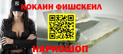 круглые Волжский