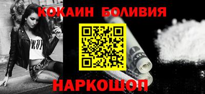 круглые Волжский