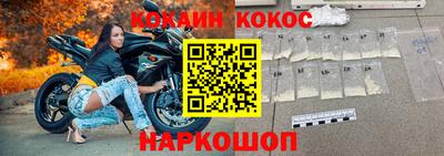круглые Волжский