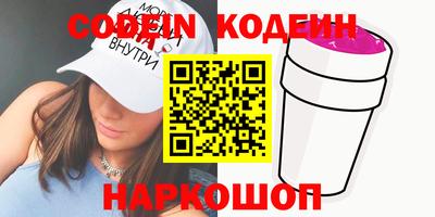 круглые Волжский