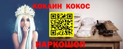mdpv Волжск