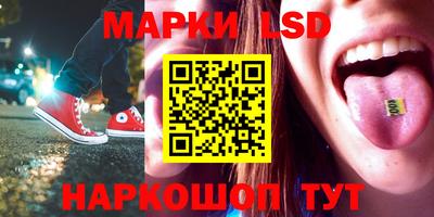круглые Волжский
