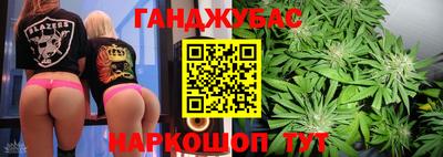 mdpv Волжск