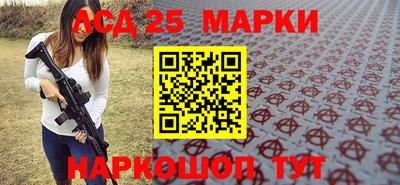 mdpv Волжск