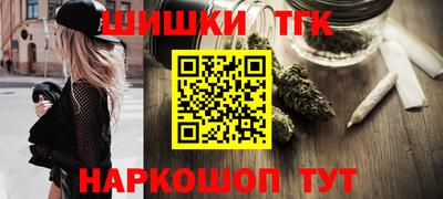 круглые Волжский