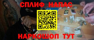 mdpv Волжск