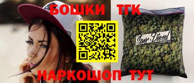 mdpv Волжск