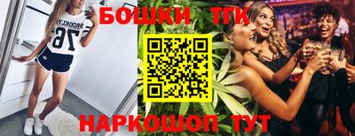 круглые Волжский