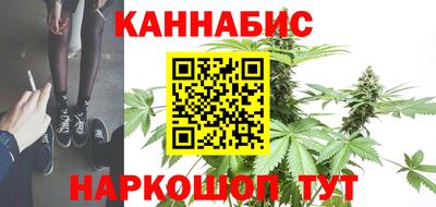 mdpv Волжск