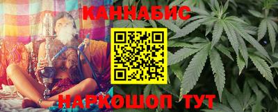 круглые Волжский