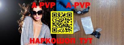ГАЛЛЮЦИНОГЕННЫЕ ГРИБЫ Волгодонск