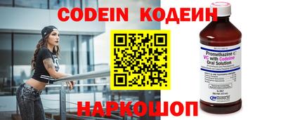 mdpv Волжск