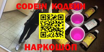 mdpv Волжск