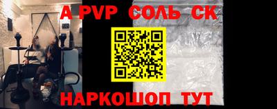 ГАЛЛЮЦИНОГЕННЫЕ ГРИБЫ Волгодонск