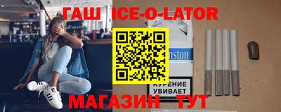 ГАЛЛЮЦИНОГЕННЫЕ ГРИБЫ Волгодонск