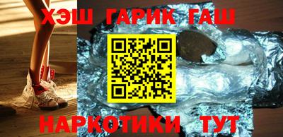 mdpv Волжск