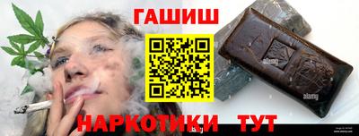 круглые Волжский