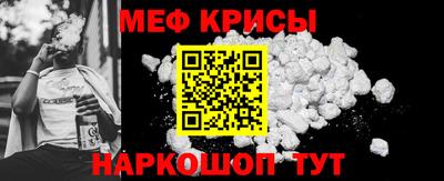 ГАЛЛЮЦИНОГЕННЫЕ ГРИБЫ Волгодонск